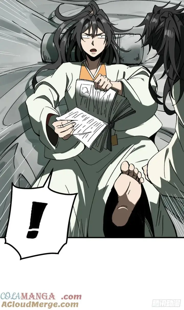漫画《一不小心，名垂千史》第90话第16张图