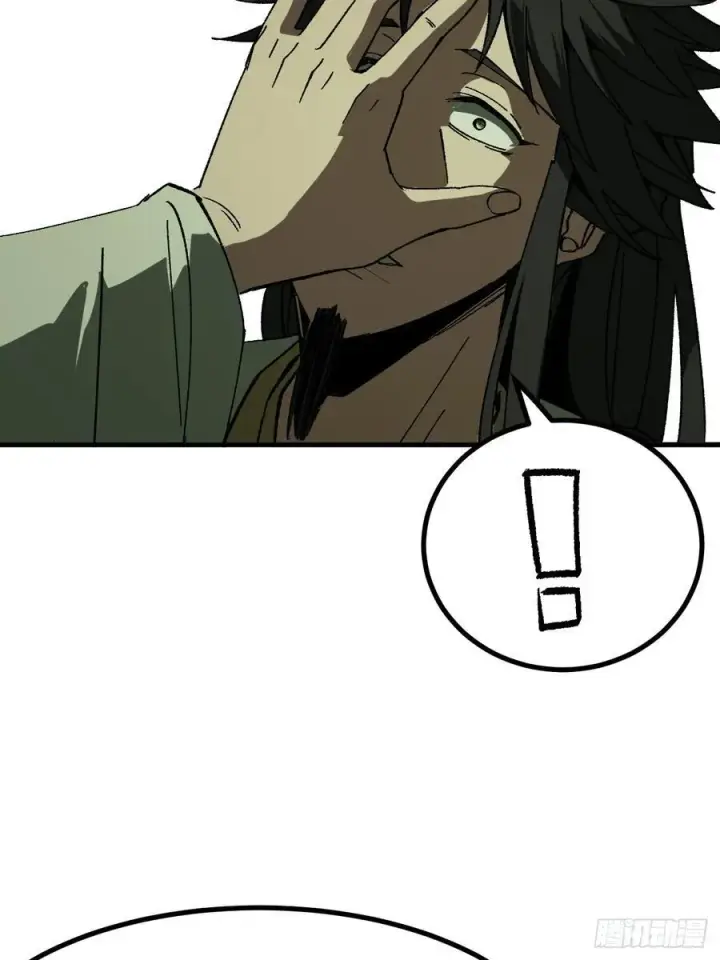 漫画《一不小心，名垂千史》第90话第20张图