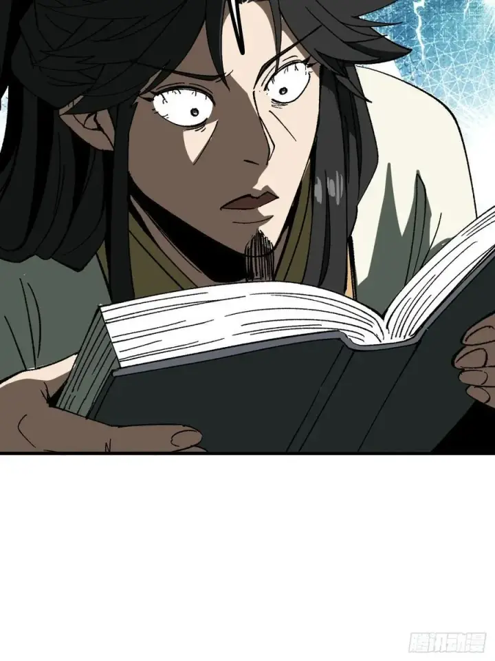 漫画《一不小心，名垂千史》第90话第24张图