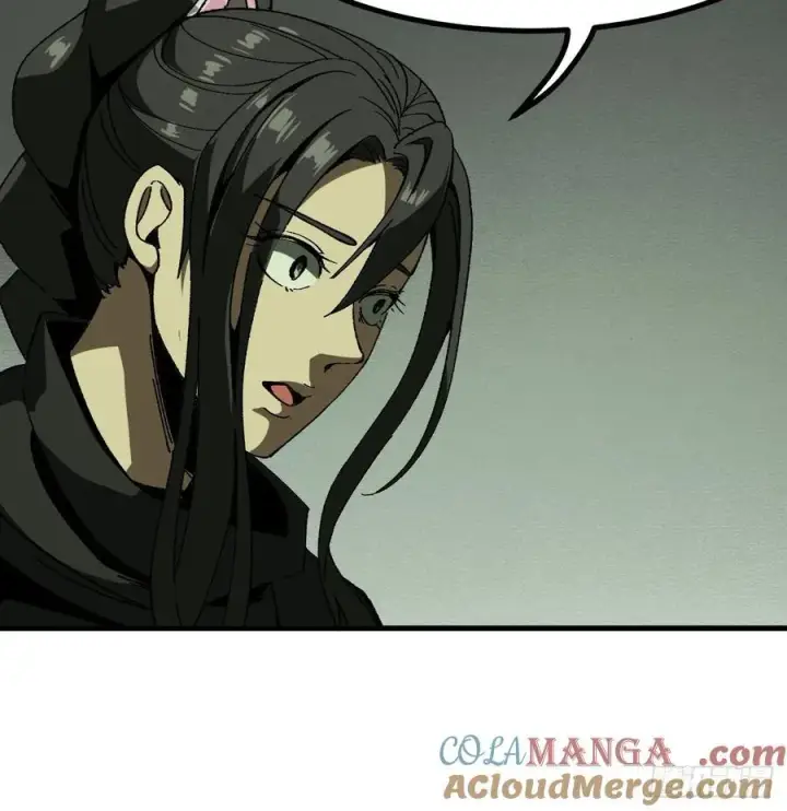 漫画《一不小心，名垂千史》第94话第4张图