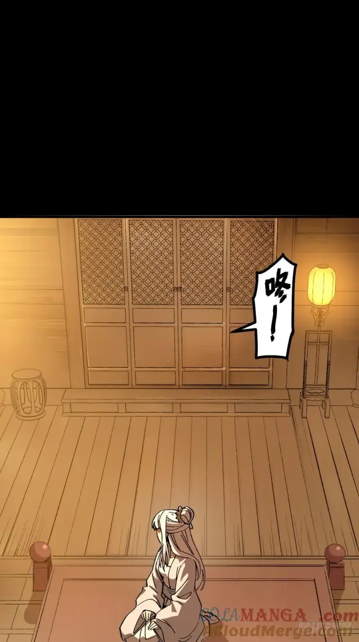 漫画《一不小心，名垂千史》第96话第19张图
