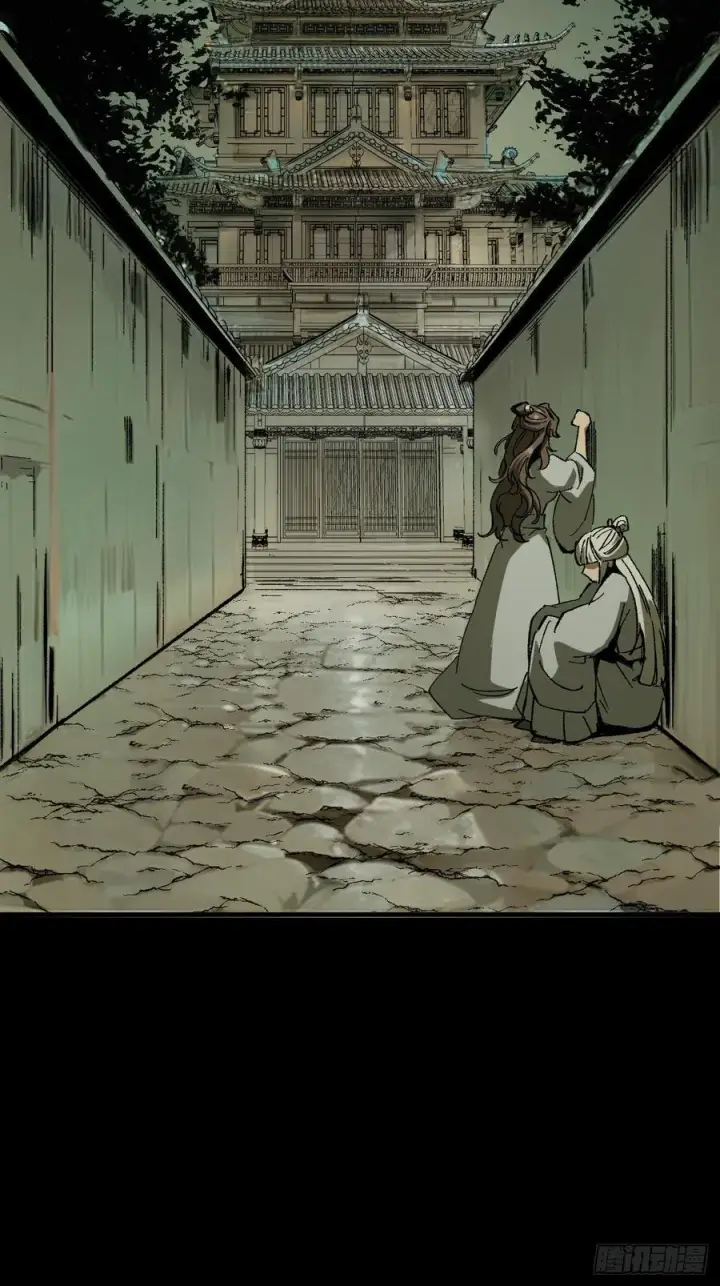 漫画《一不小心，名垂千史》第97话第6张图