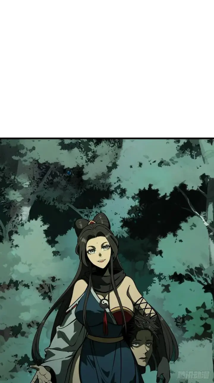 漫画《一不小心，名垂千史》第100话第6张图