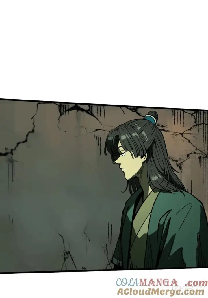 漫画《一不小心，名垂千史》第101话第21张图