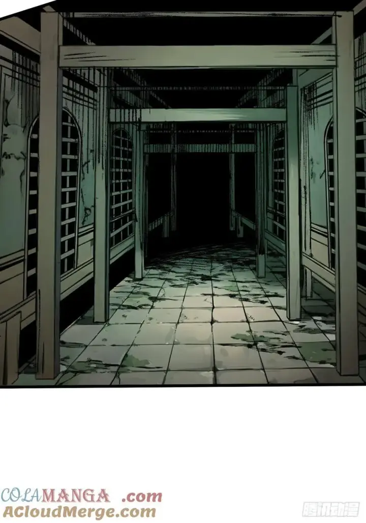 漫画《一不小心，名垂千史》第101话第3张图