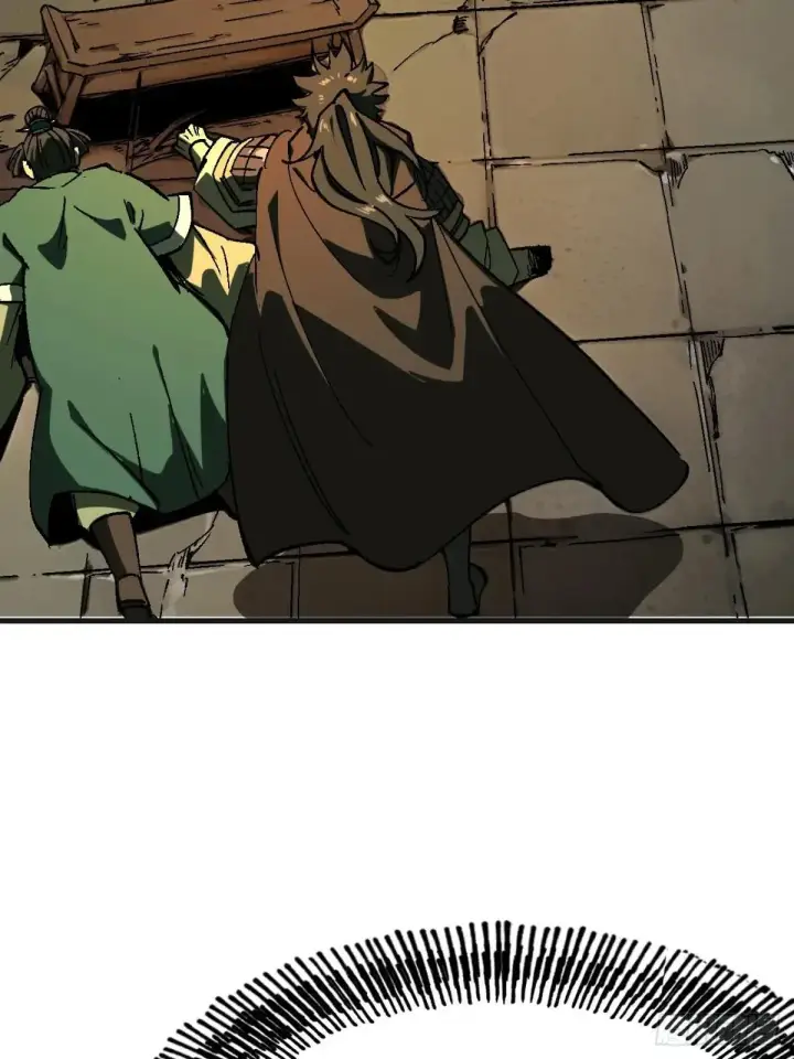 漫画《一不小心，名垂千史》第103话第10张图
