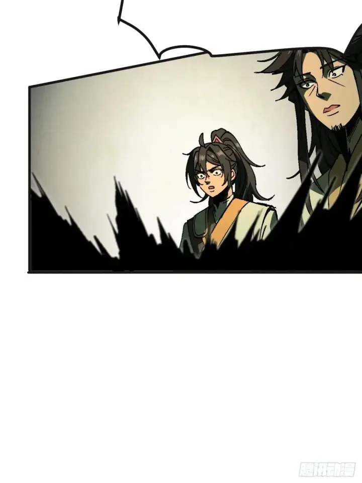 漫画《一不小心，名垂千史》第103话第28张图