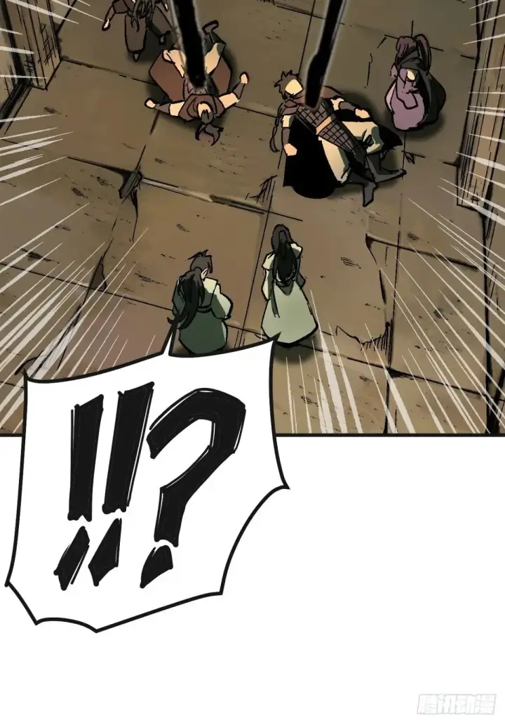 漫画《一不小心，名垂千史》第103话第30张图