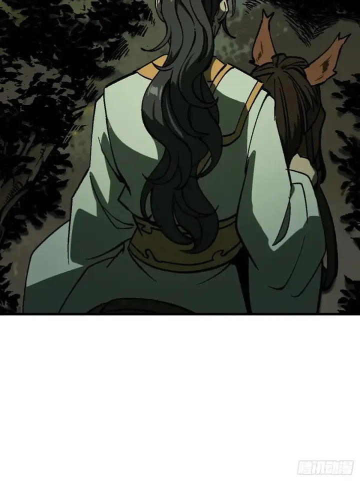 漫画《一不小心，名垂千史》第104话第18张图