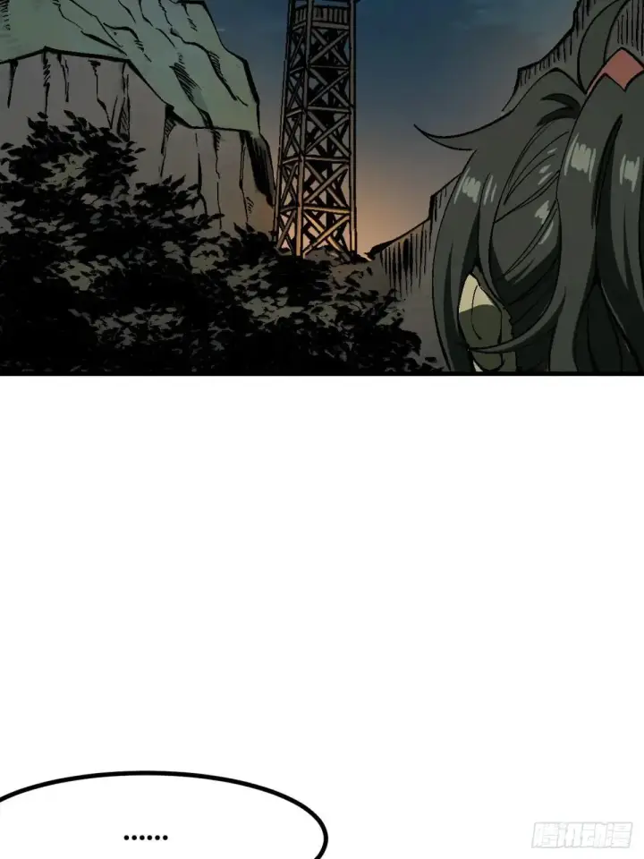 漫画《一不小心，名垂千史》第104话第22张图