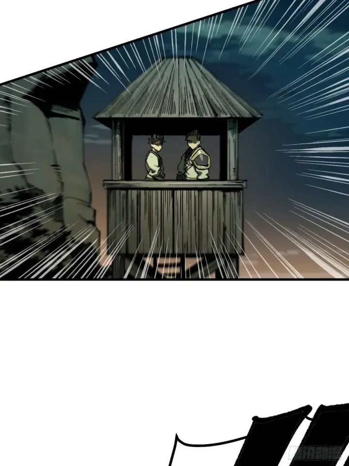 漫画《一不小心，名垂千史》第104话第33张图
