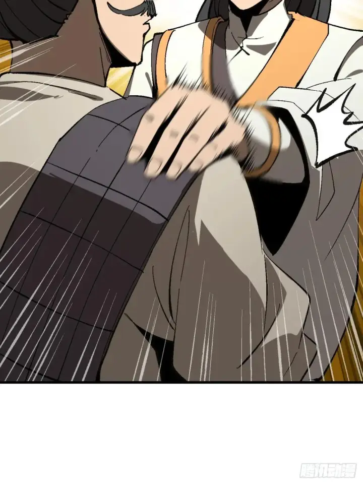 漫画《一不小心，名垂千史》第105话第23张图