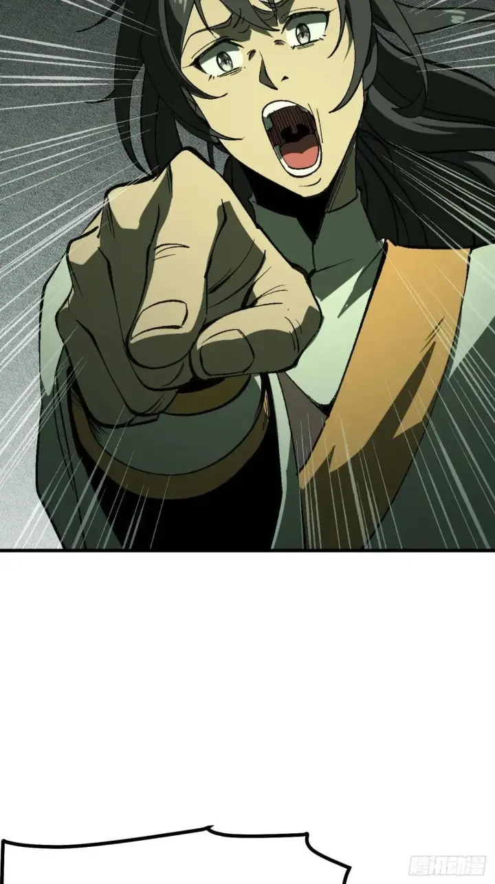 漫画《一不小心，名垂千史》第105话第35张图