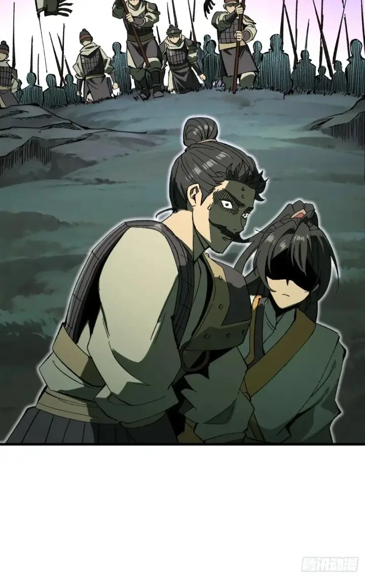 漫画《一不小心，名垂千史》第105话第61张图