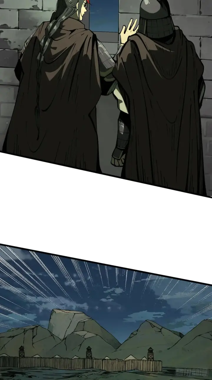 漫画《一不小心，名垂千史》第107话第13张图
