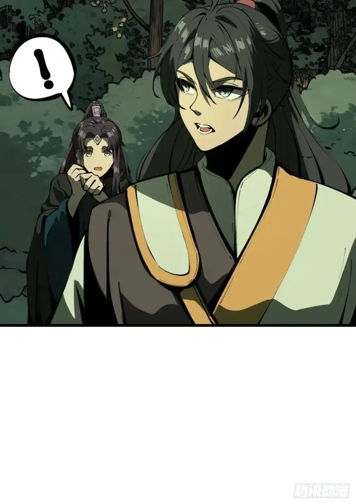 漫画《一不小心，名垂千史》第107话第35张图