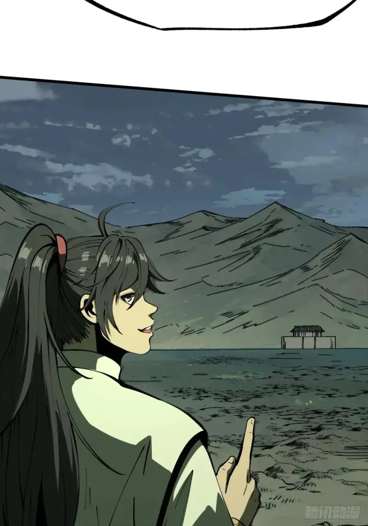 漫画《一不小心，名垂千史》第107话第40张图