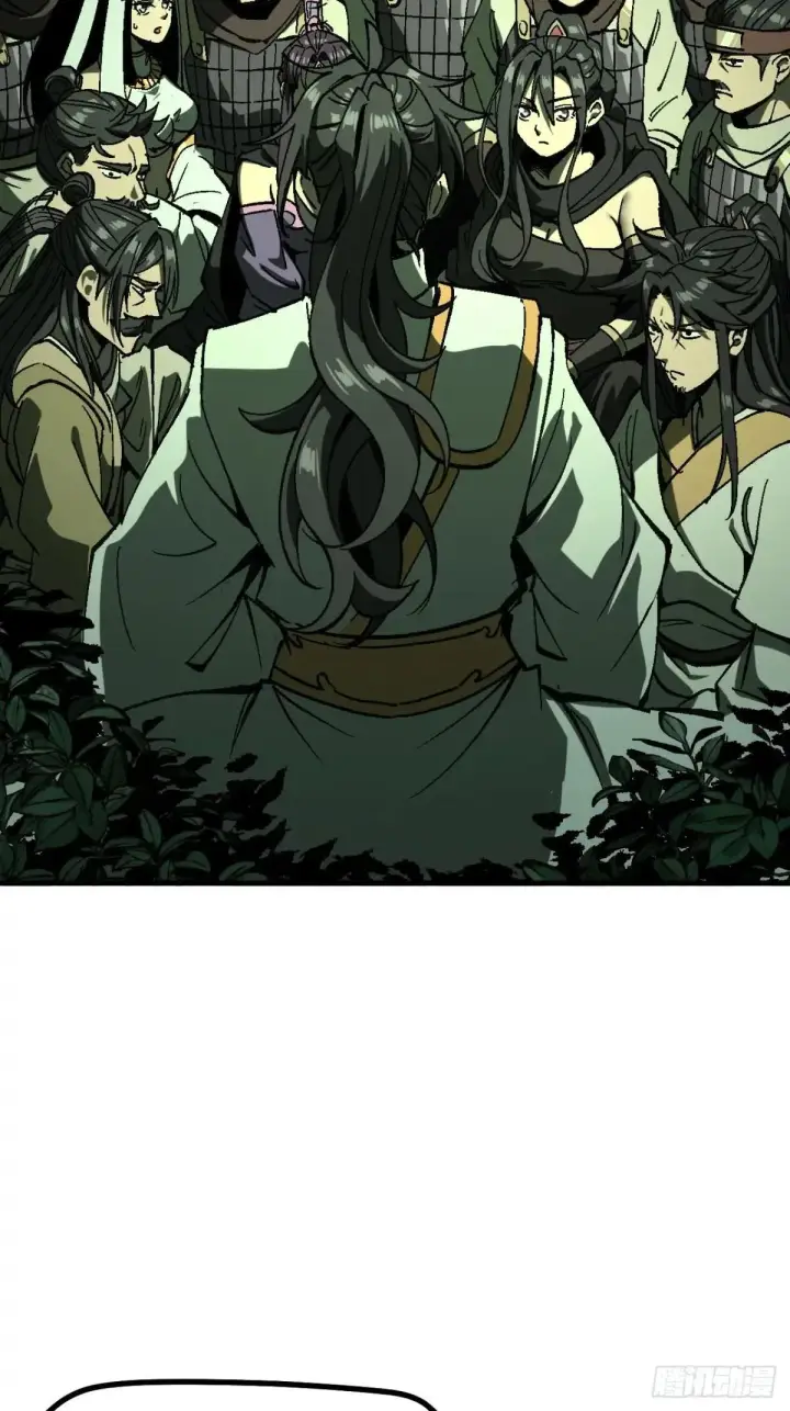漫画《一不小心，名垂千史》第108话第30张图