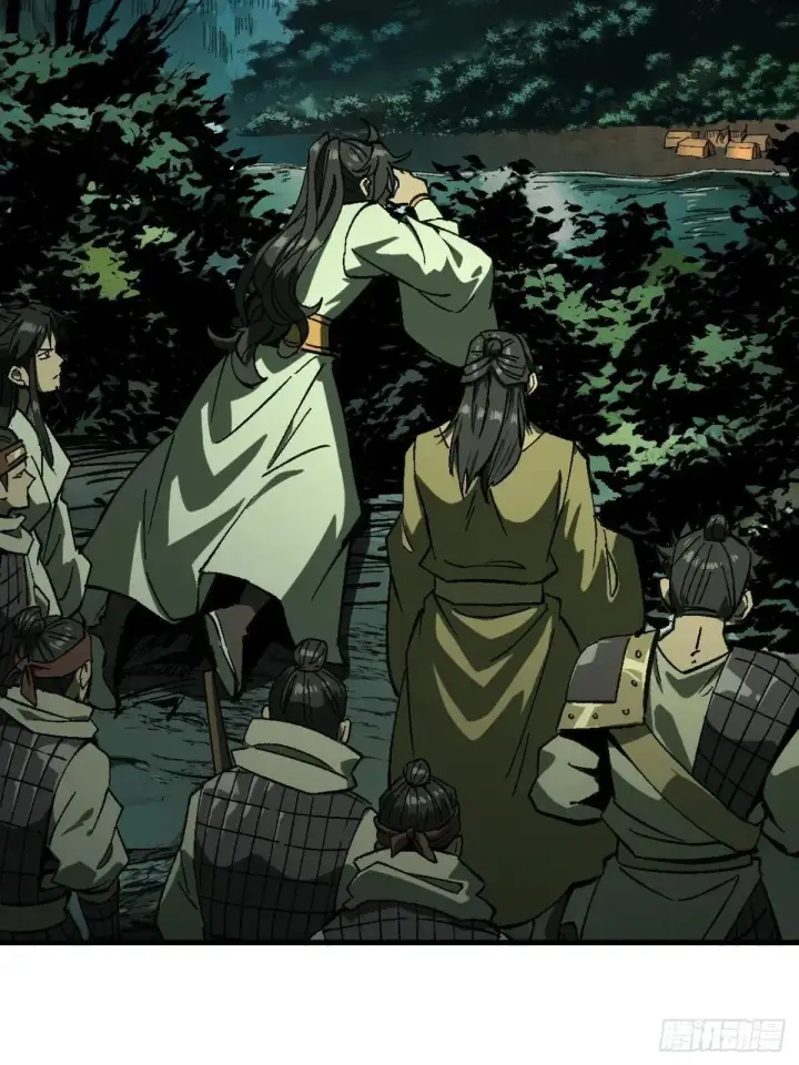 漫画《一不小心，名垂千史》第108话第4张图