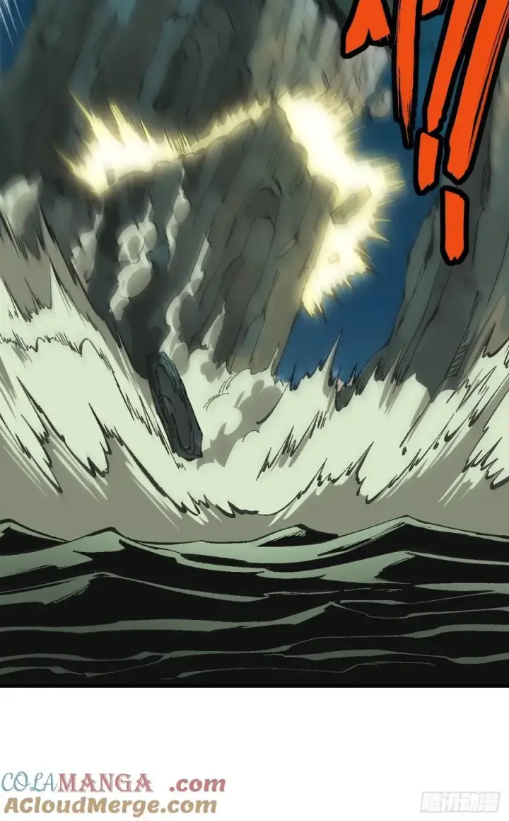 漫画《一不小心，名垂千史》第109话第17张图