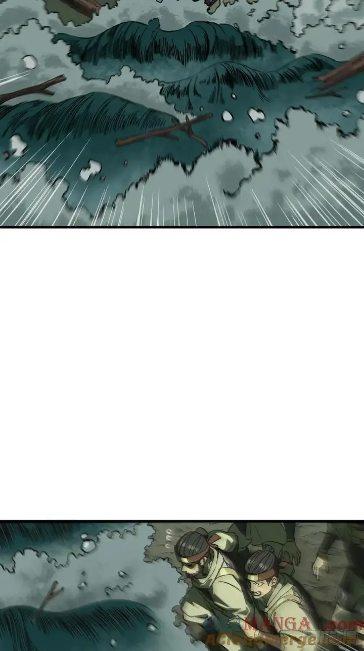 漫画《一不小心，名垂千史》第109话第27张图