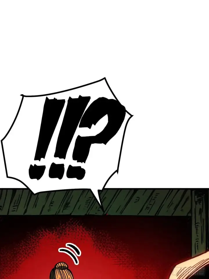 漫画《一不小心，名垂千史》第113话第17张图