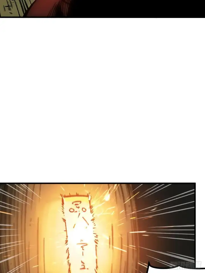 漫画《一不小心，名垂千史》第113话第19张图