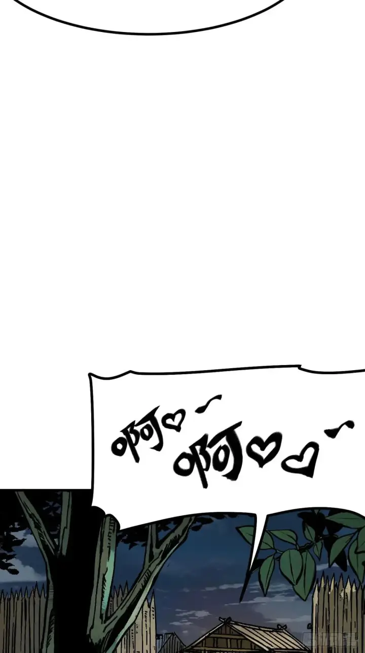 漫画《一不小心，名垂千史》第113话第6张图