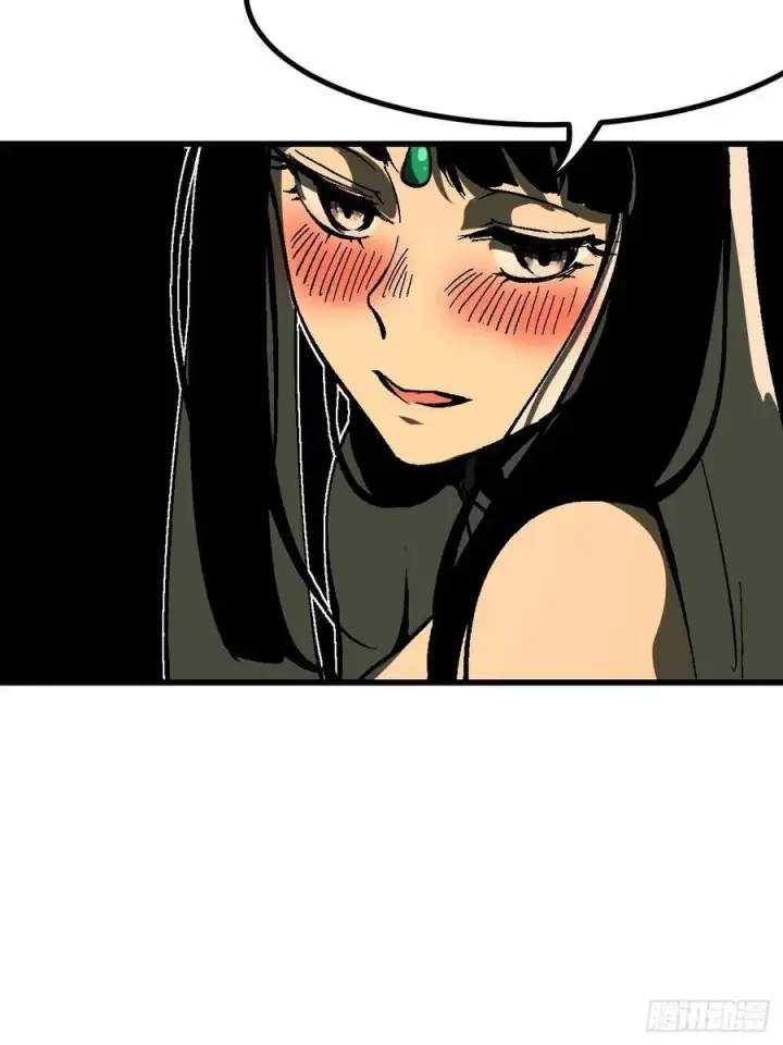 漫画《一不小心，名垂千史》第114话第17张图