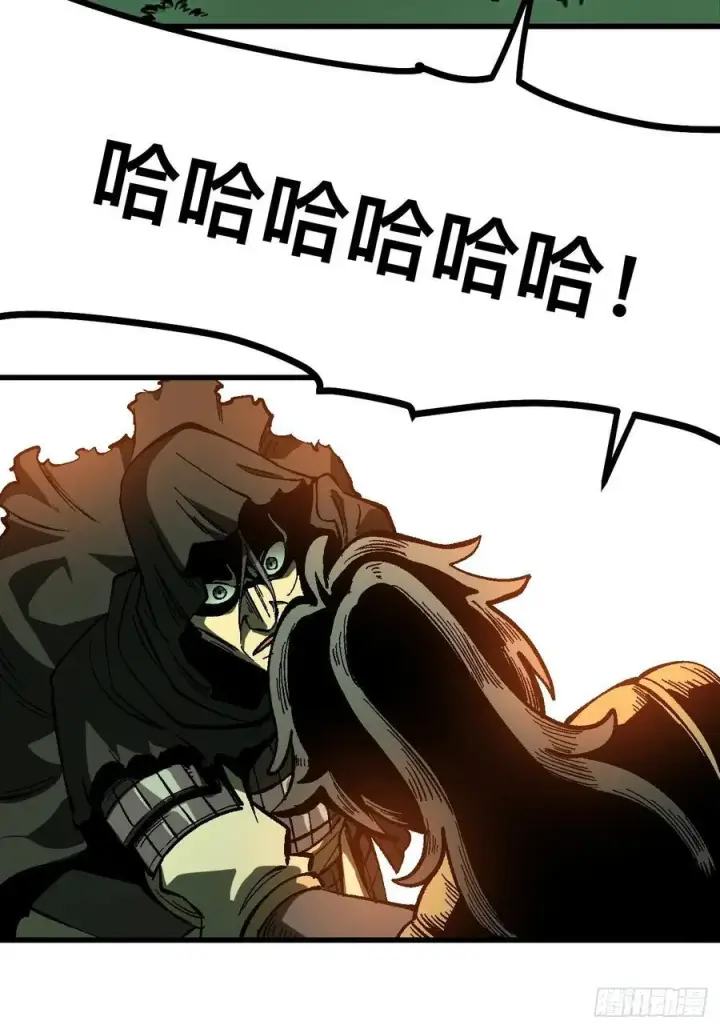 漫画《一不小心，名垂千史》第115话第20张图