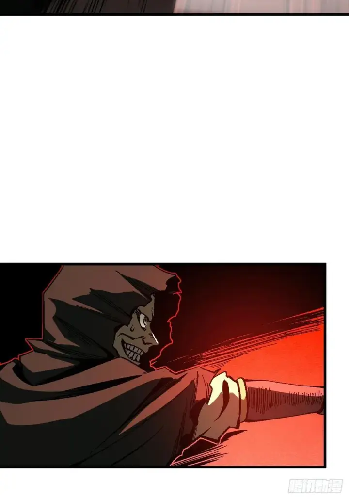 漫画《一不小心，名垂千史》第115话第8张图