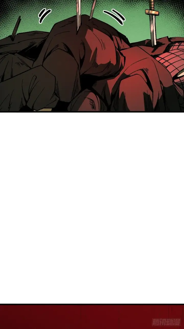 漫画《一不小心，名垂千史》第116话第3张图
