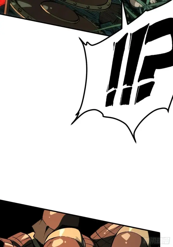 漫画《一不小心，名垂千史》第119话第14张图
