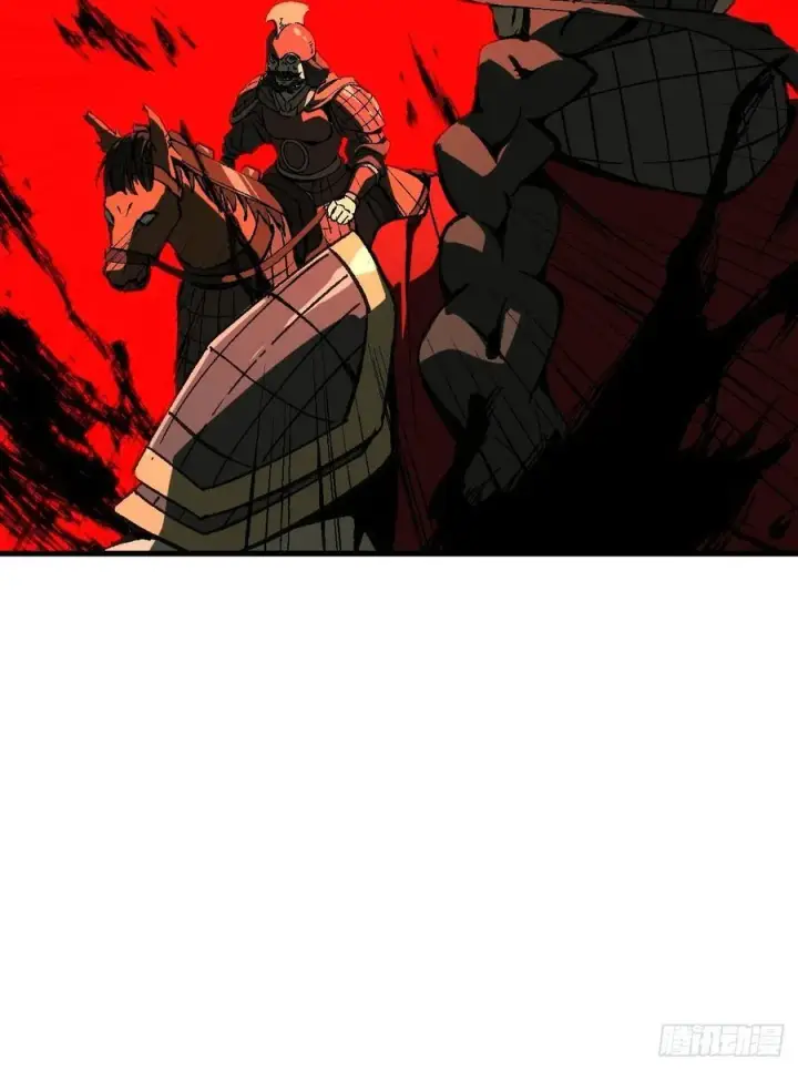 漫画《一不小心，名垂千史》第119话第39张图