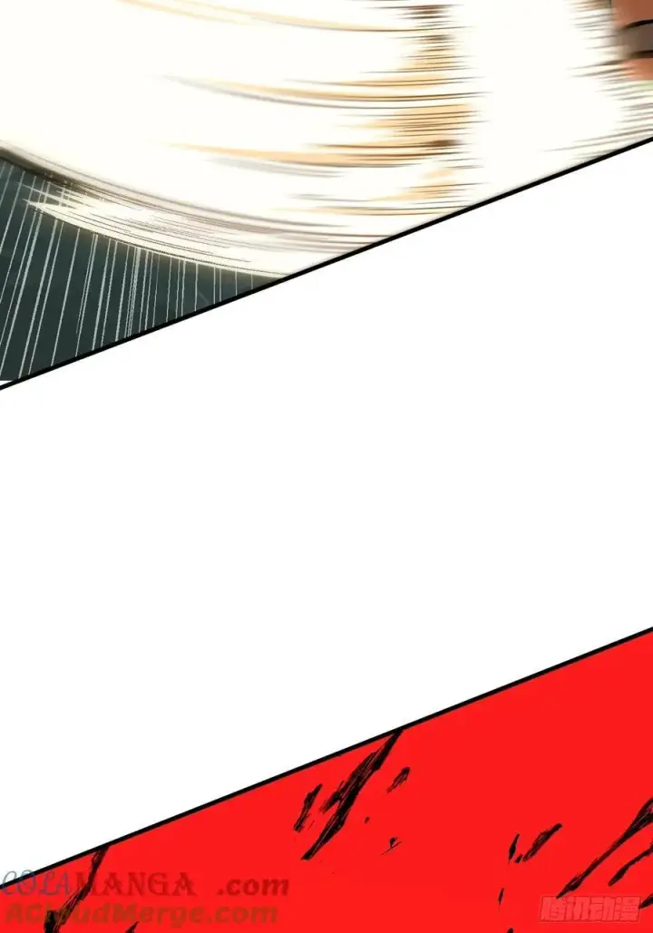 漫画《一不小心，名垂千史》第119话第43张图