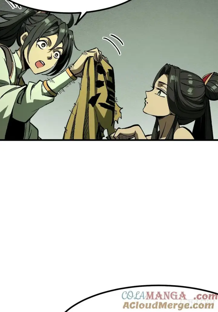 漫画《一不小心，名垂千史》第121话第40张图