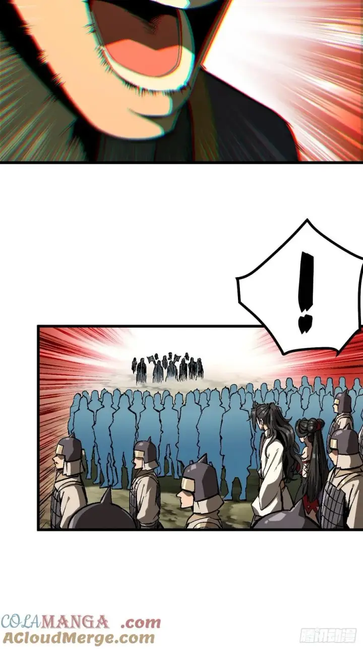漫画《一不小心，名垂千史》第124话第31张图