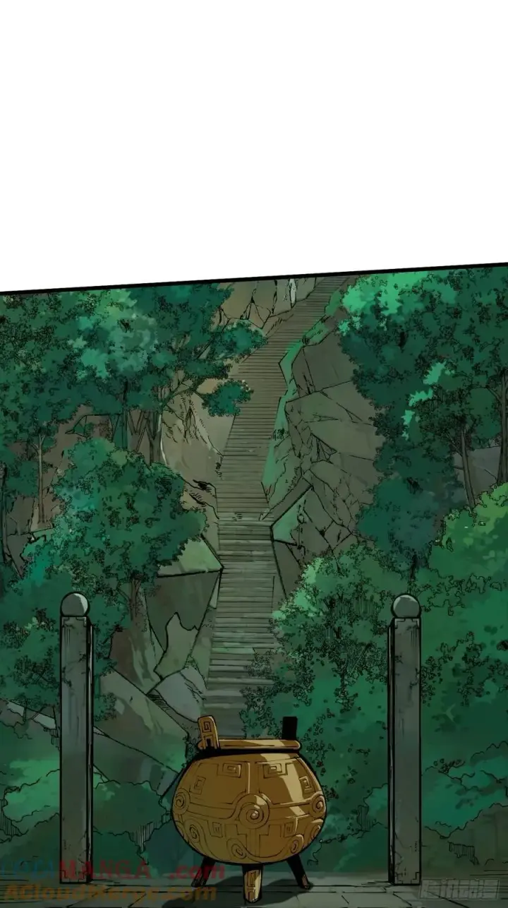 漫画《一不小心，名垂千史》第130话第27张图