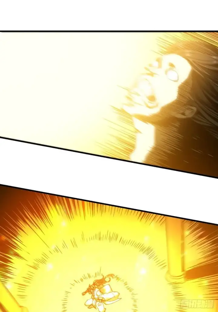 漫画《一不小心，名垂千史》第132话第16张图