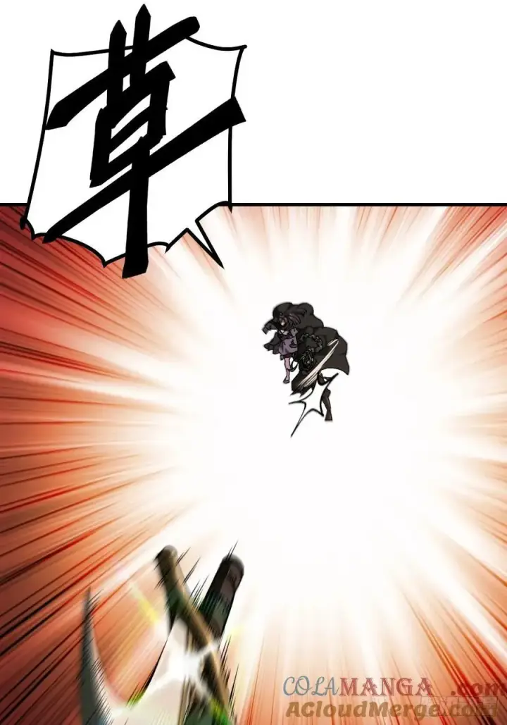 漫画《一不小心，名垂千史》第133话第23张图