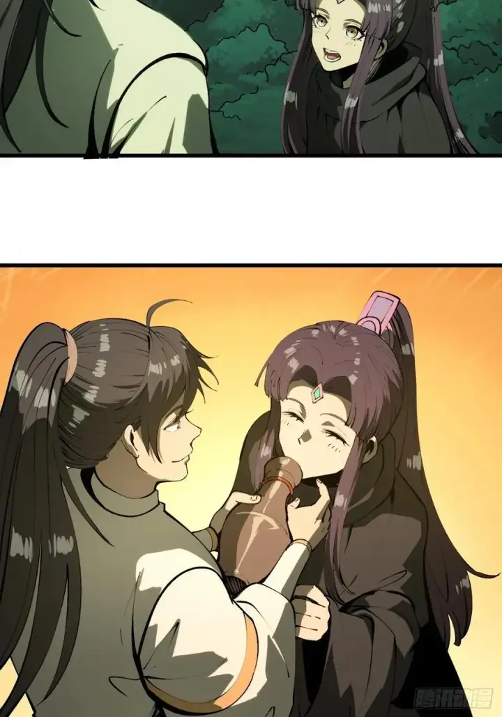 漫画《一不小心，名垂千史》第135话第4张图