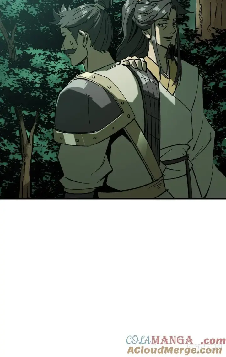 漫画《一不小心，名垂千史》第139话第15张图