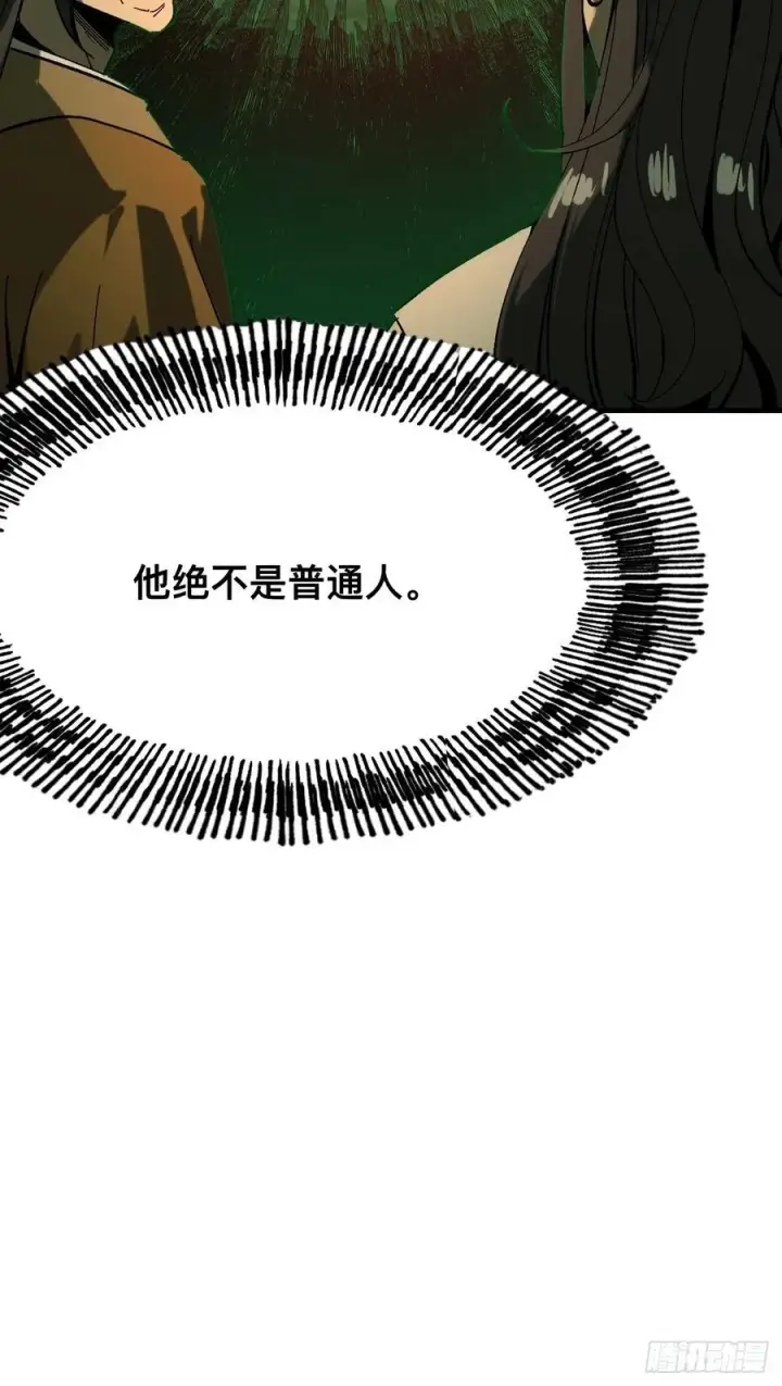 漫画《一不小心，名垂千史》第139话第22张图