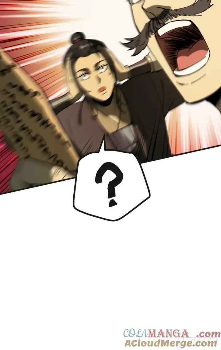 漫画《一不小心，名垂千史》第141话第23张图