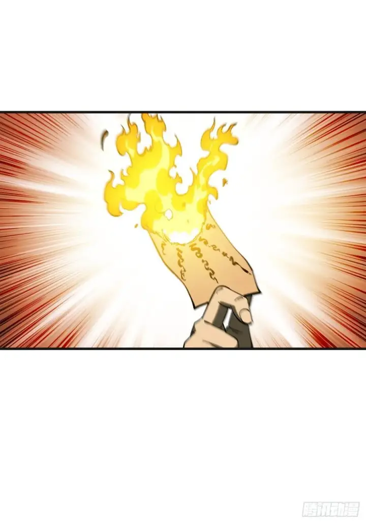 漫画《一不小心，名垂千史》第141话第24张图