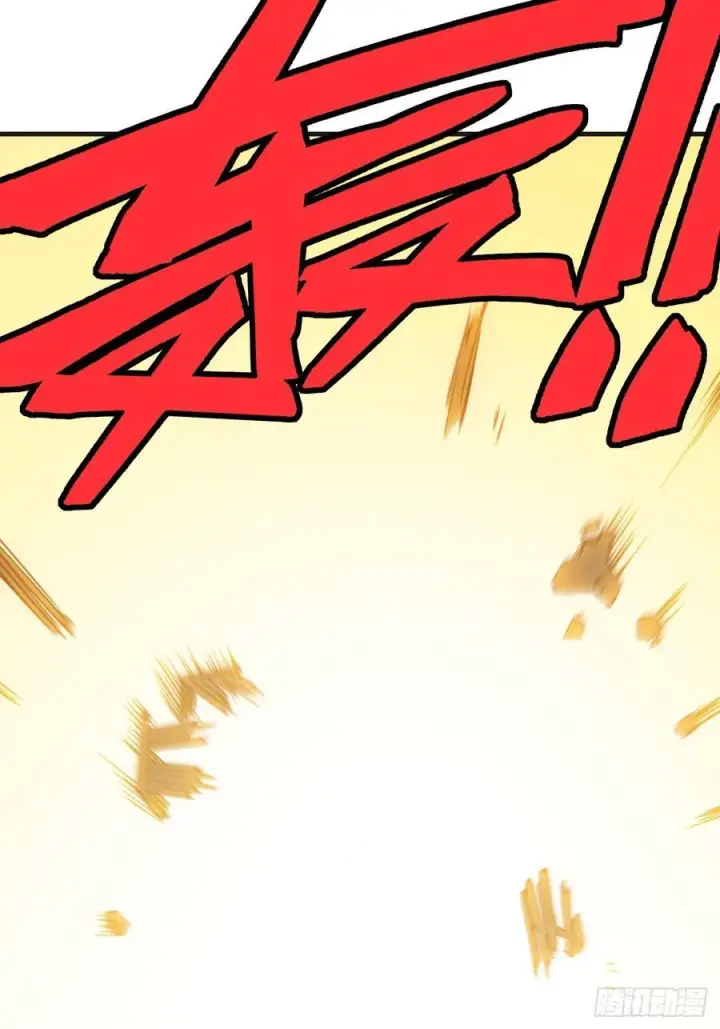 漫画《一不小心，名垂千史》第141话第26张图