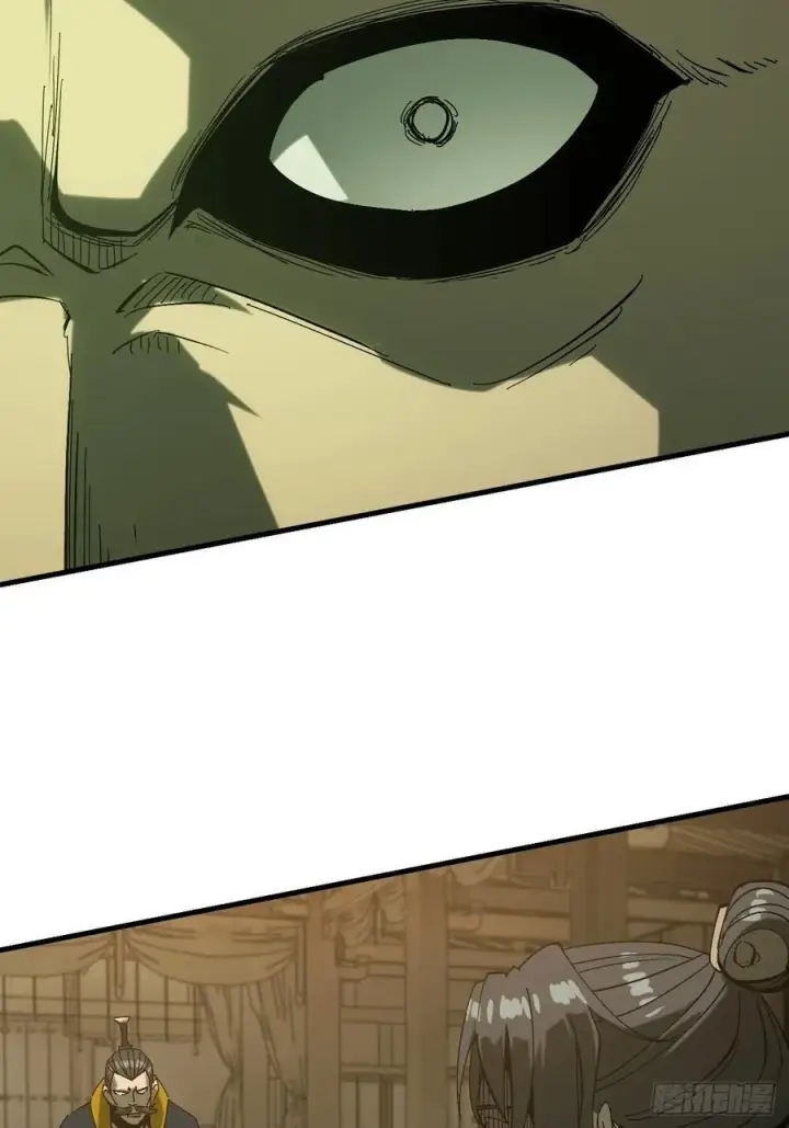 漫画《一不小心，名垂千史》第142话第6张图