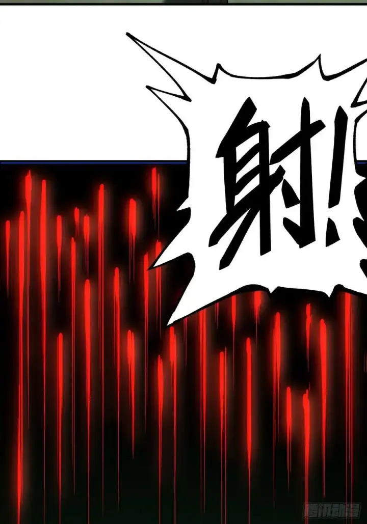 漫画《一不小心，名垂千史》第143话第26张图