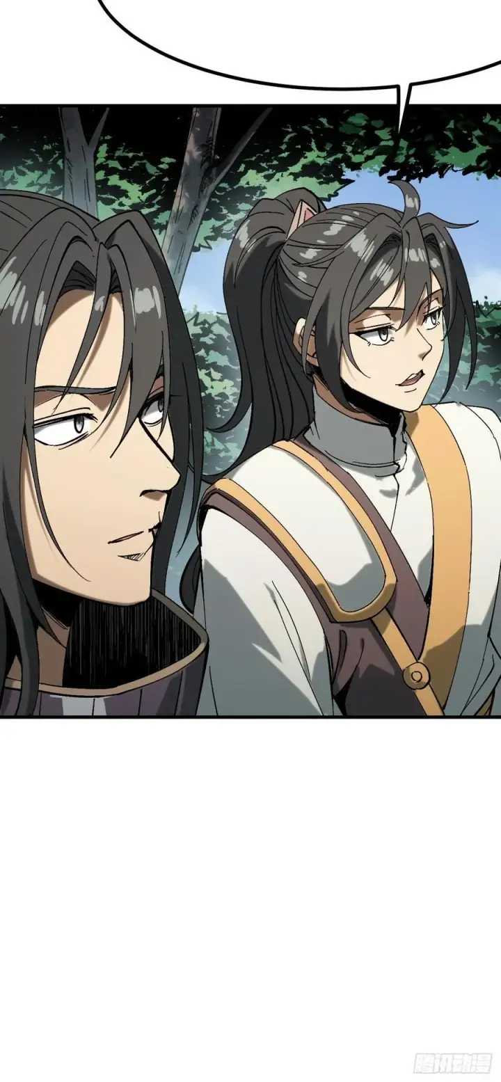 漫画《一不小心，名垂千史》第143话第6张图