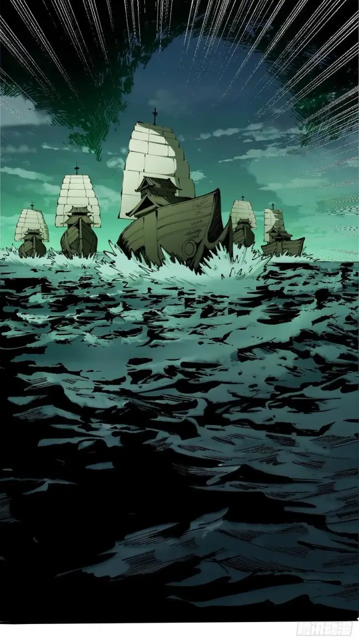 漫画《一不小心，名垂千史》第146话第2张图